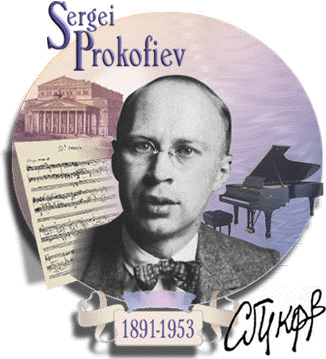 Ritratto di S. Prokofiev